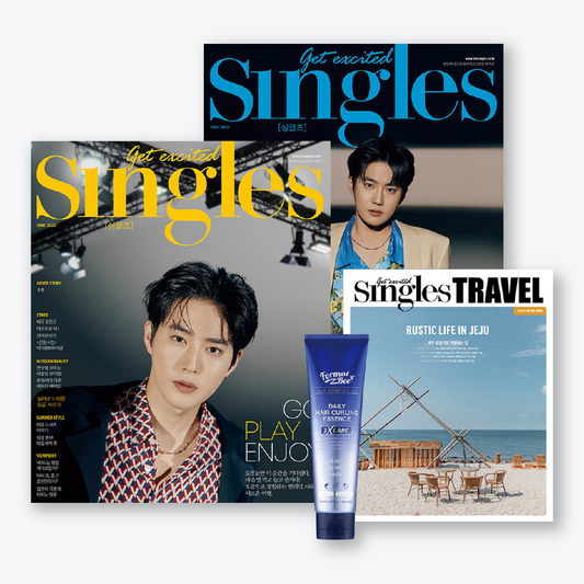 Singles Korea Magazine June 2022 : EXO SUHO Cover