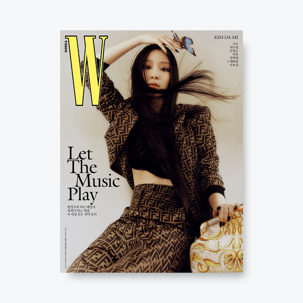 W Korea Magazine June 2022 : ZICO Cover / Kim Dami Cover