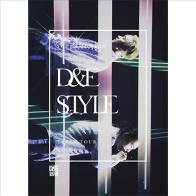 SUPER JUNIOR-D&E Japan Tour 2018 ~Style~ (2Blu-ray+1CD+Photobook) (2019)