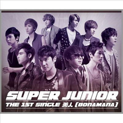 SUPER JUNIOR-K.R.Y. Japanese Single Bonamana(CD+DVD)