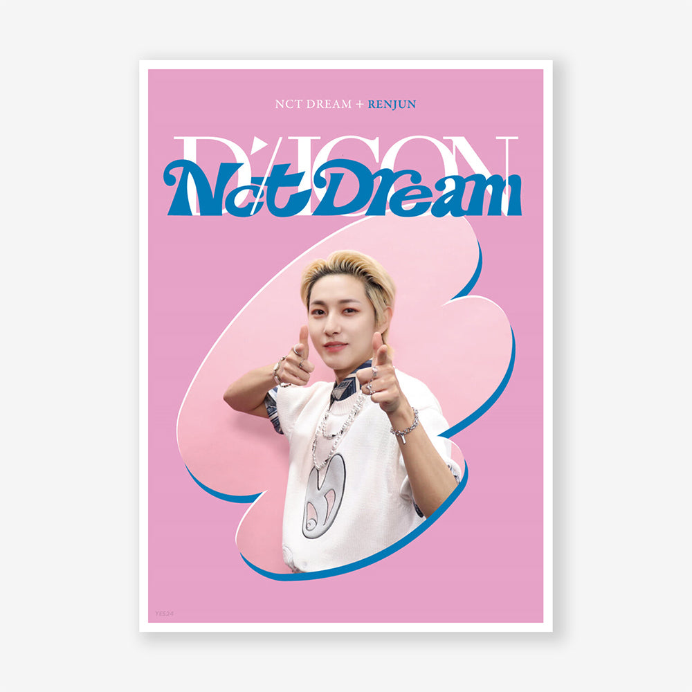 NCT DREAM DICON DFESTA MINI EDITION