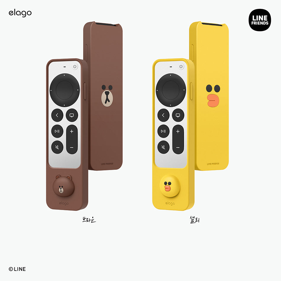 LINE FRIENDS Apple TV 2021 Remote Controller Case