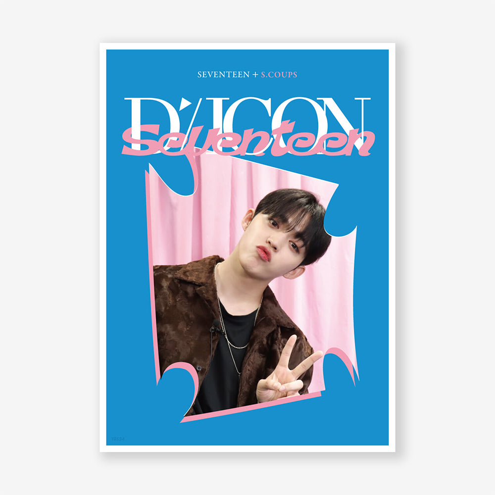 SEVENTEEN DICON DFESTA MINI EDITION