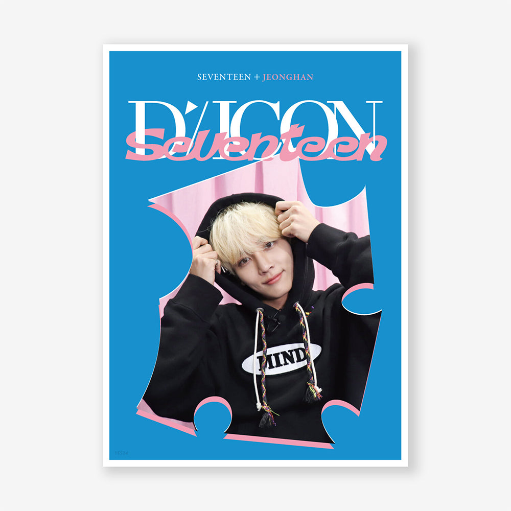 SEVENTEEN DICON DFESTA MINI EDITION