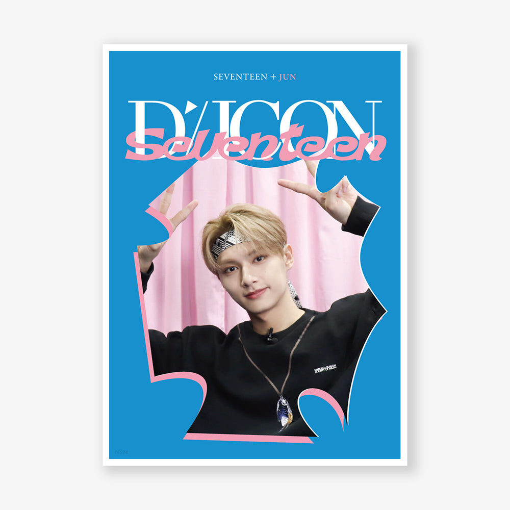 SEVENTEEN DICON DFESTA MINI EDITION