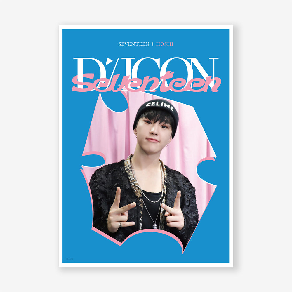 SEVENTEEN DICON DFESTA MINI EDITION