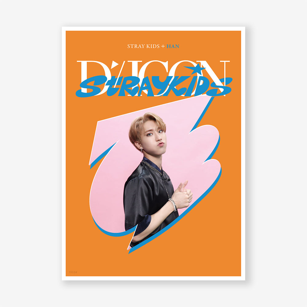 STRAY KIDS DICON DFESTA MINI EDITION