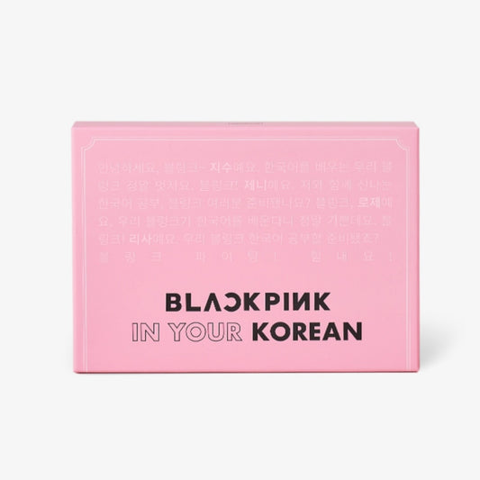 BLACKPINK IN YOUR KOREAN (Learn Korean with BLACKPINK)