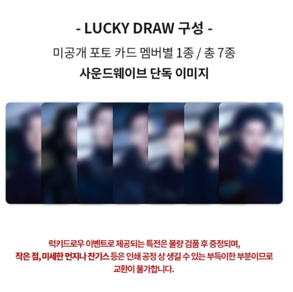 BTS PROOF Lucky Draw Photocards