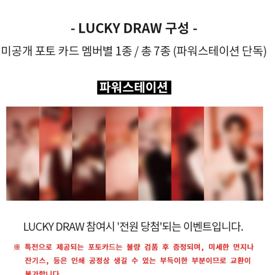 BTS PROOF Lucky Draw Photocards