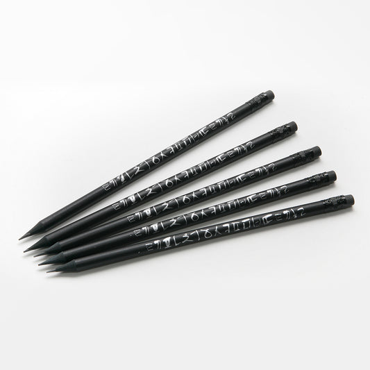 Korean National Museum Hangul Black Pencil Set