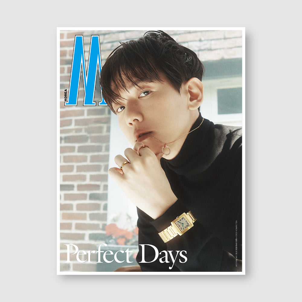 W Korea Magazine March 2023 : EXO Baekhyun Cover