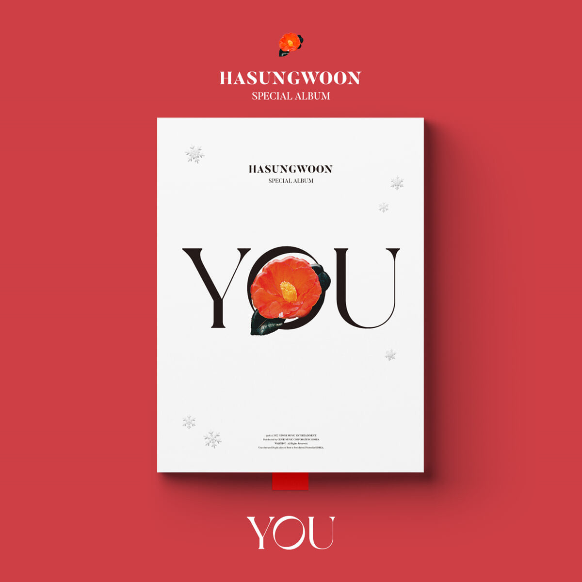HA SUNG WOON Special Album : YOU