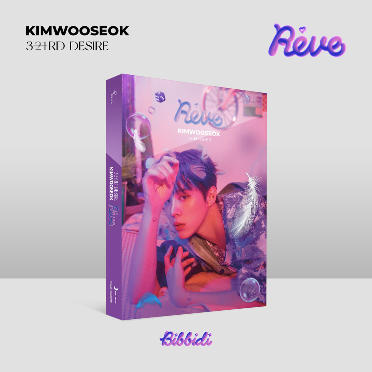 KIM WOO SEOK 3rd Mini Album : 3rd Desire [Reve]