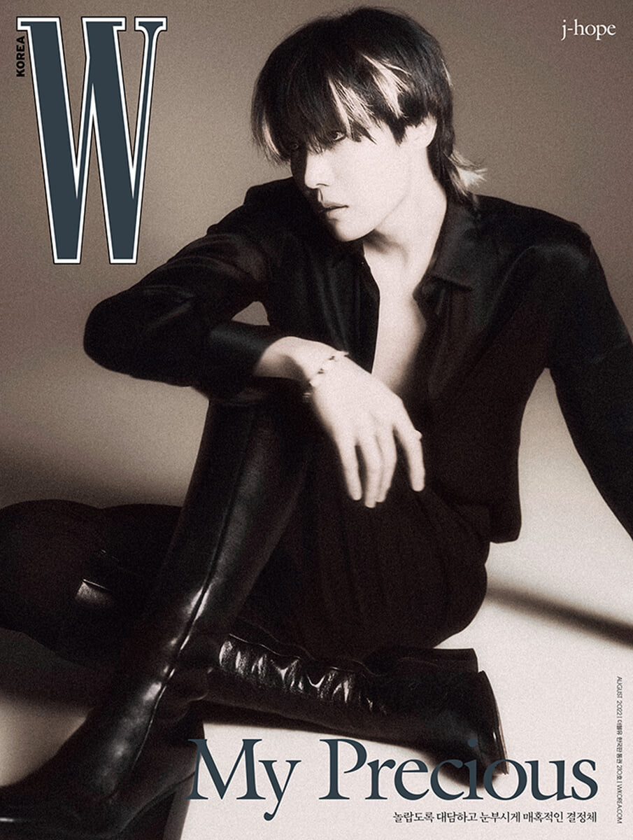 W Korea Magazine August 2022 : BTS J-Hope Cover