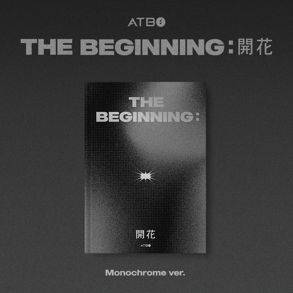 ATBO Debut Album : The Beginning : 開花