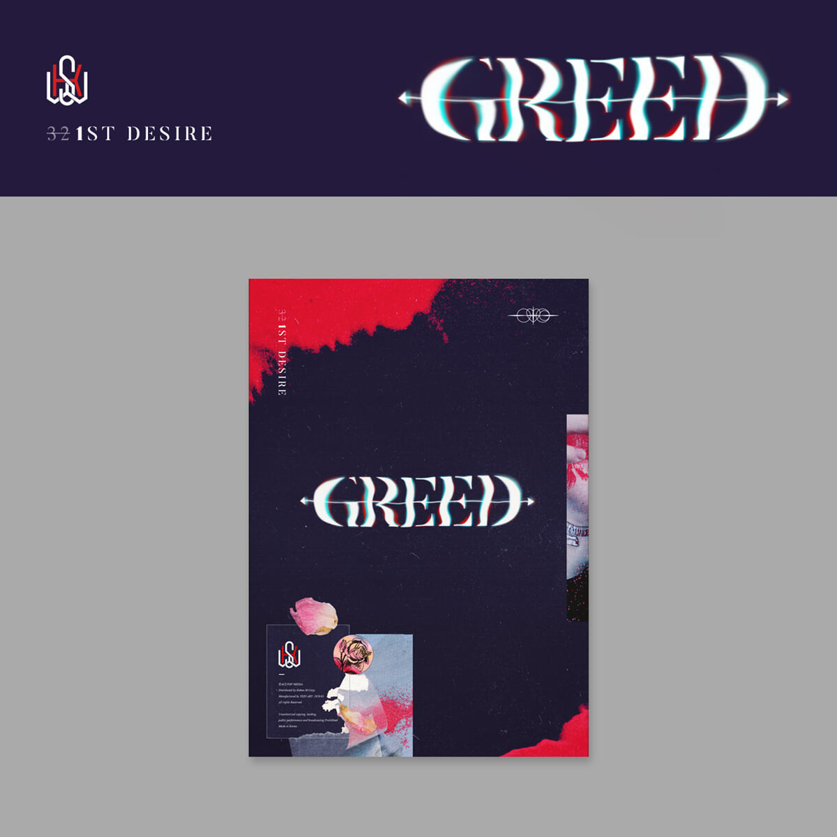 KIM WOO SEOK Debut Album : 1st Desire [GREED]