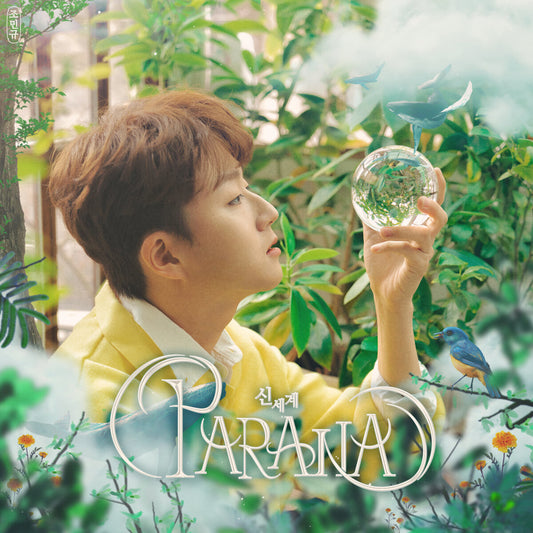 Forestella Cho Mingyu 1st EP Album : PARANA