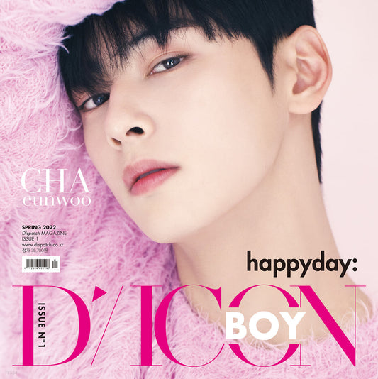 DICON Boy Issue N.1 Magazine : Cha EunWoo happyday (Type A)