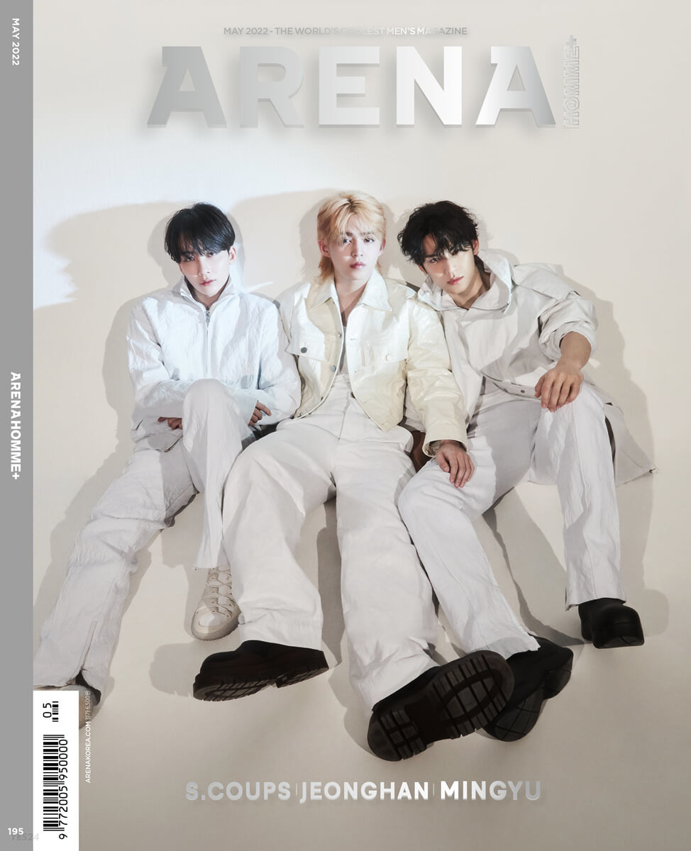 ARENA HOMME+ Korea Magazine May 2022 : SEVENTEEN Cover