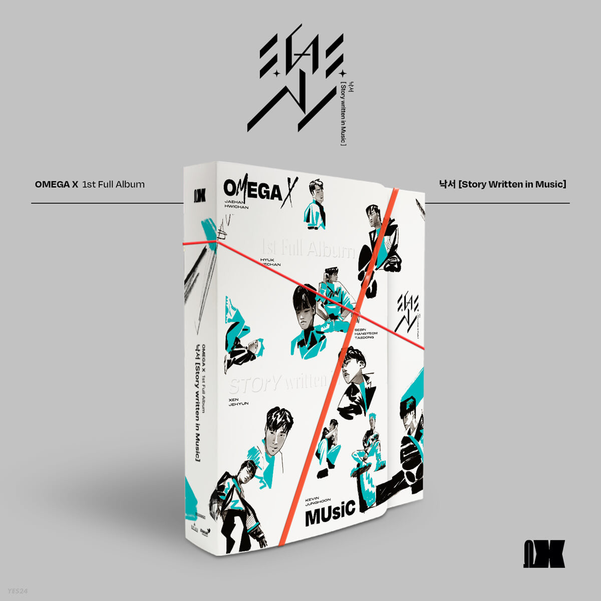 OMEGA X – KPOP2U_Unnie