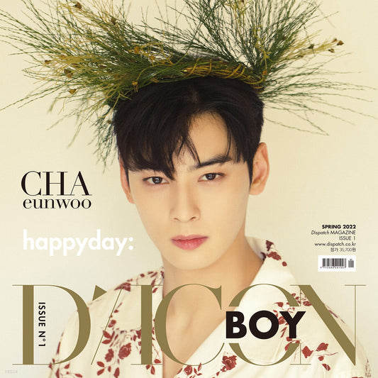 DICON Boy Issue N.1 Magazine : Cha EunWoo happyday (Type C)