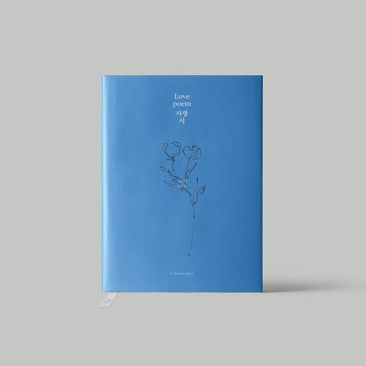 IU 5th Mini Album : Love Poem