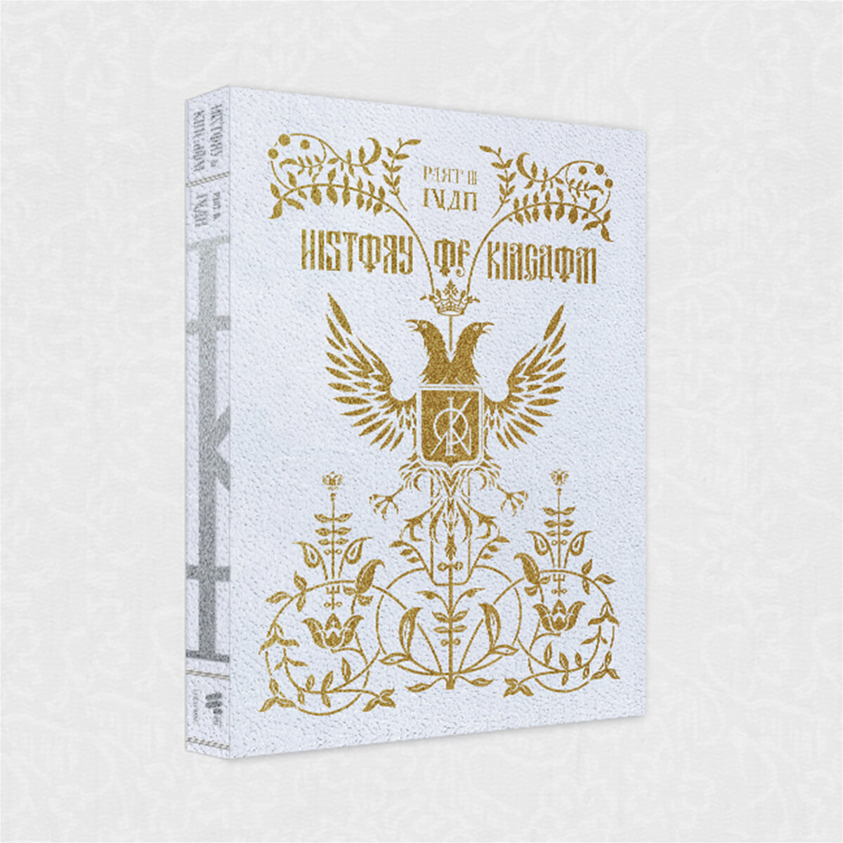 KINGDOM 3rd Mini Album : History Of Kingdom : Part 3. Ivan
