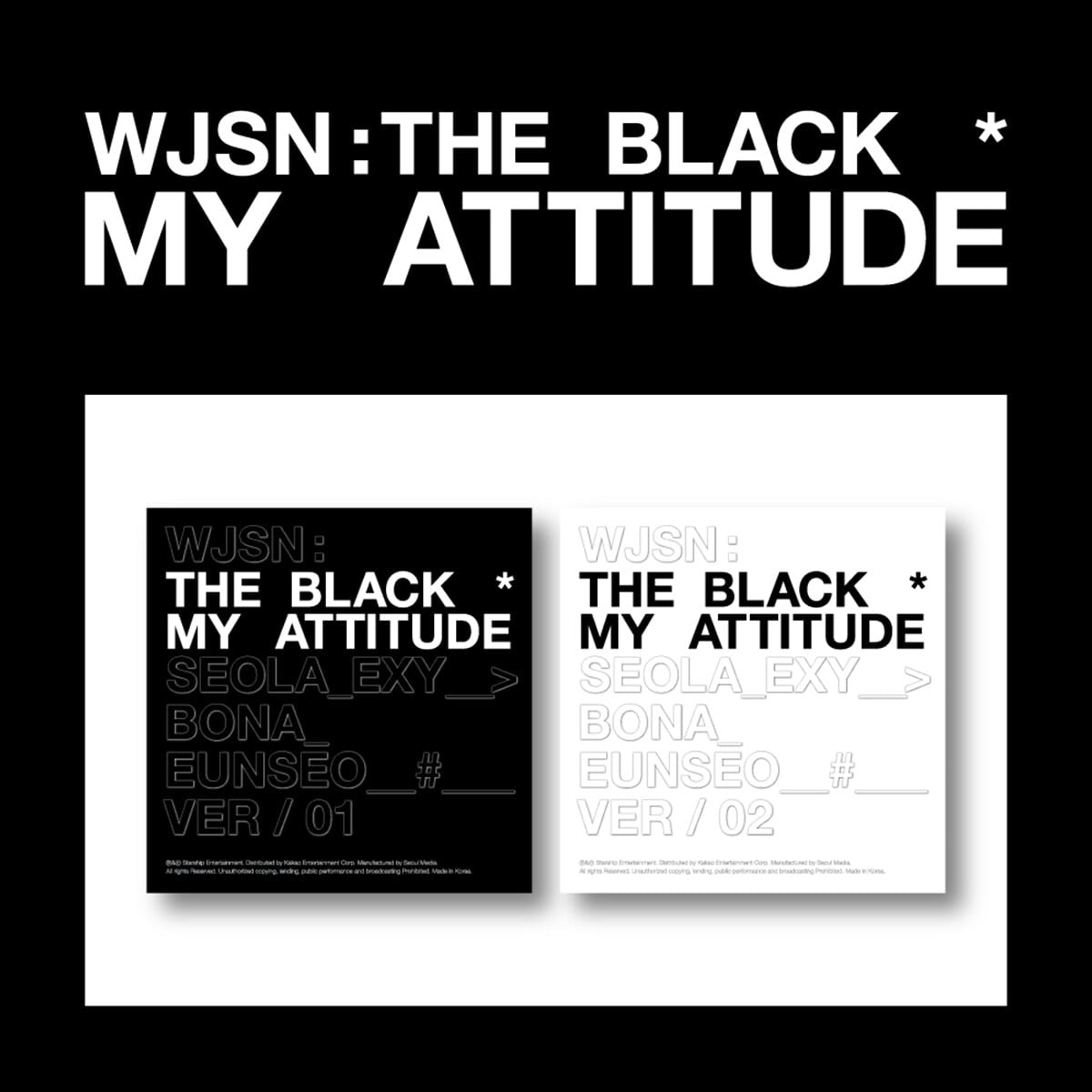 WJSN THE BLACK 1st Single Album : MY ATTITUDE