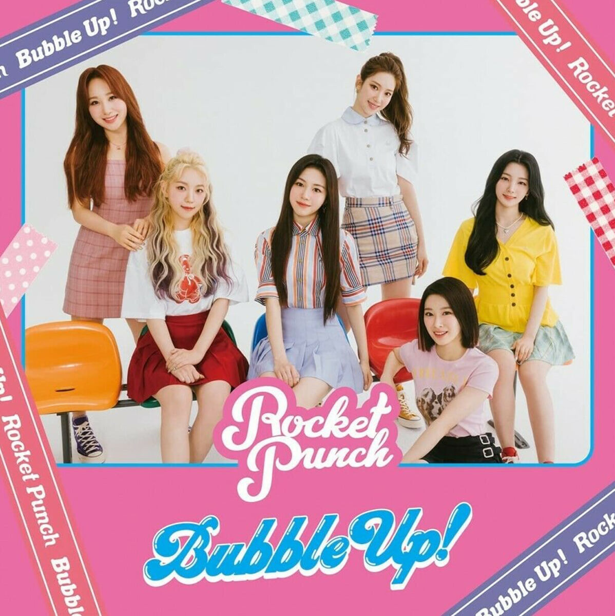 ROCKET PUNCH Japan 1st Mini Album : Bubble Up! (CD + Photobook ...