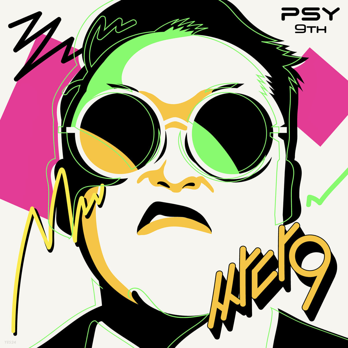PSY 9th Album : SSADA9 싸다9 ft. BTS SUGA