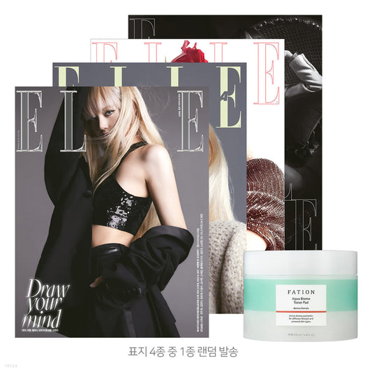 ELLE Korea Magazine May 2022 : Lisa Cover