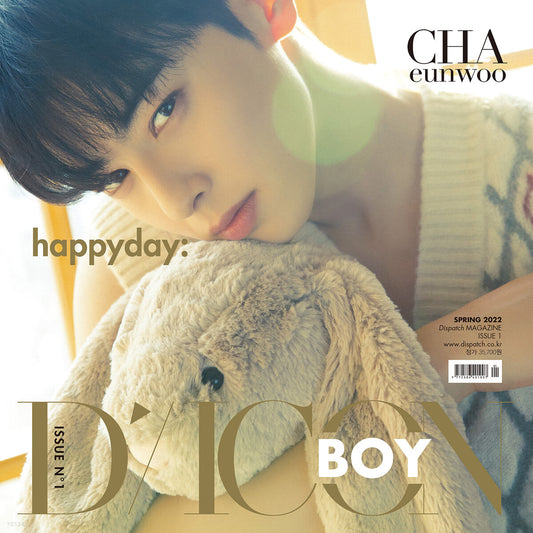 DICON Boy Issue N.1 Magazine : Cha EunWoo happyday (Type B)