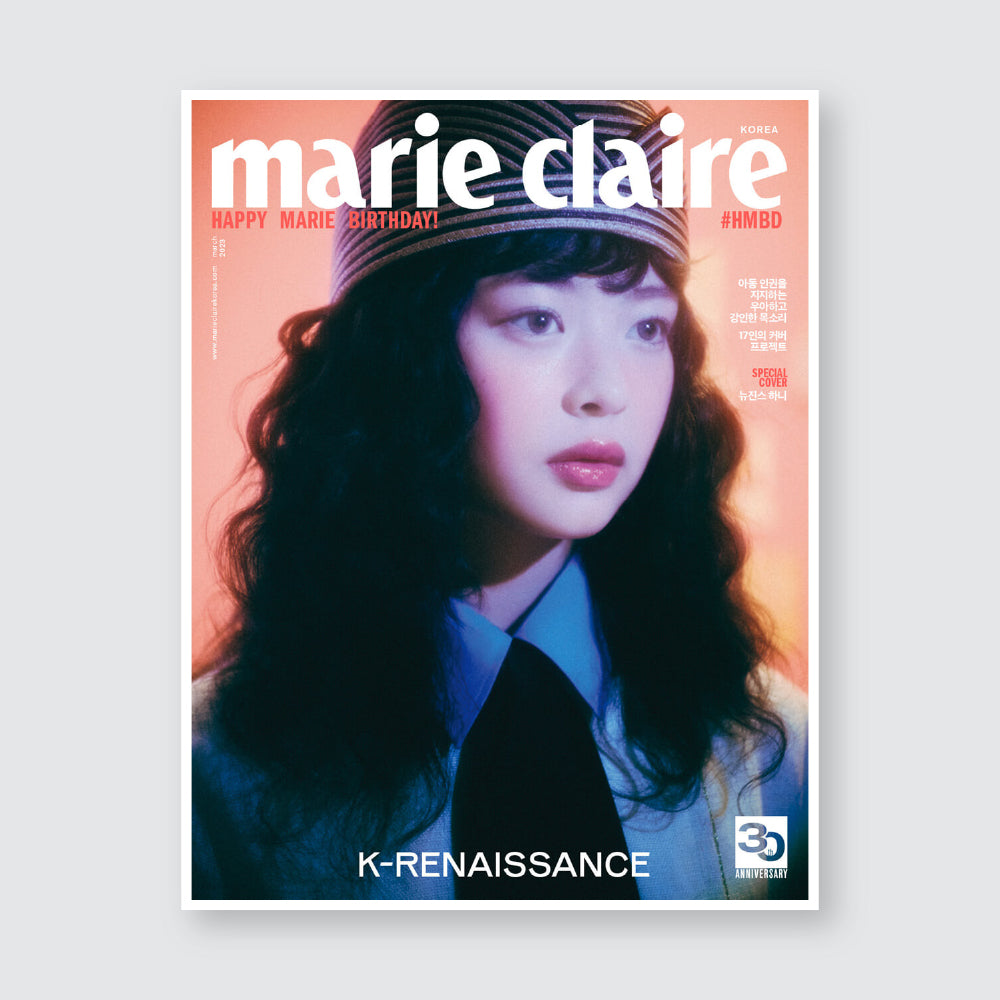 go yoon jung @ marie claire