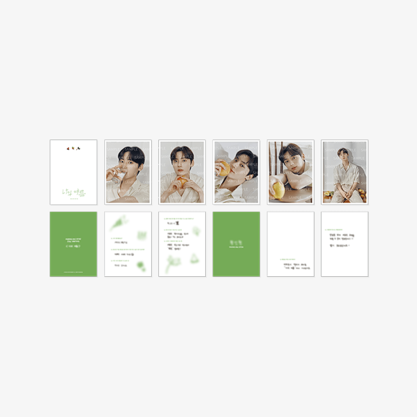 HWANG MIN HYUN My Summer Postcard Set