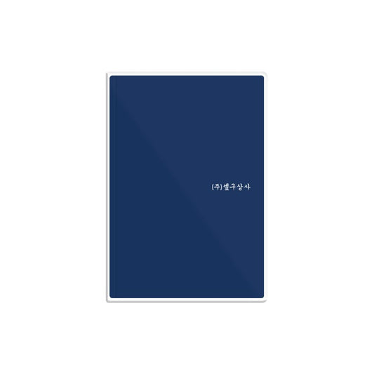 SF9 SF9SANGSA Notebook