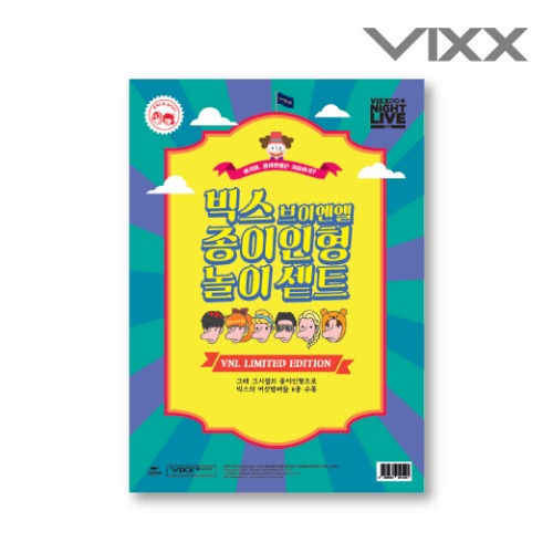 VIXX VNL COVIXX Paper Doll Set