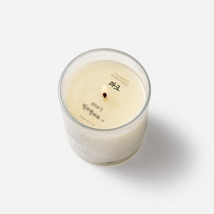 NCT 127 4th Anniversary Secret Candle Set (Mark)