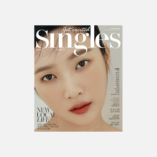 RED VELVET Joy Singles - 2021-07 A