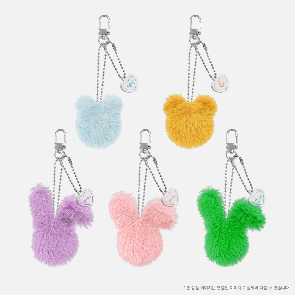 RED VELVET Birthday Doll Keyring The ReVeFestival 2022 Happiness