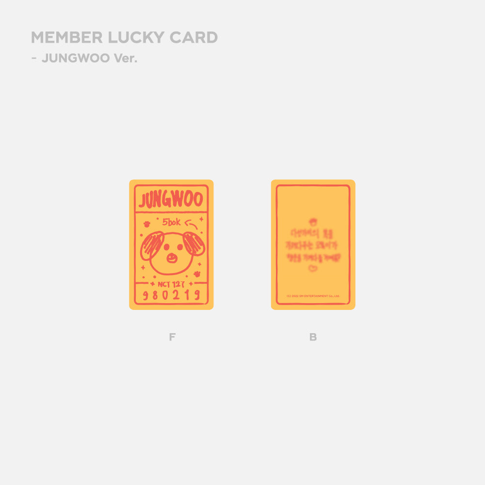 NCT 127 6th Anniversary Lucky Card Set