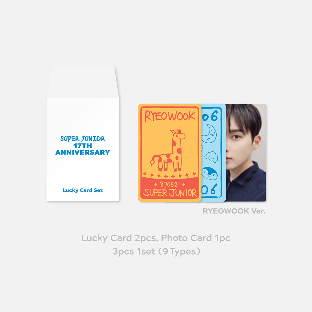 SUPER JUNIOR 17th Anniversary Lucky Card Set