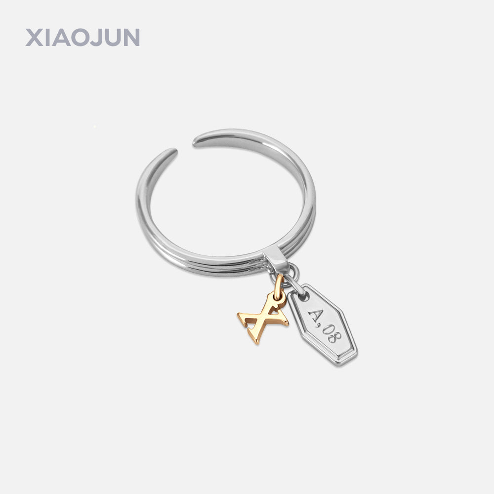 WayV Artist Birthday Initial Silver Ring