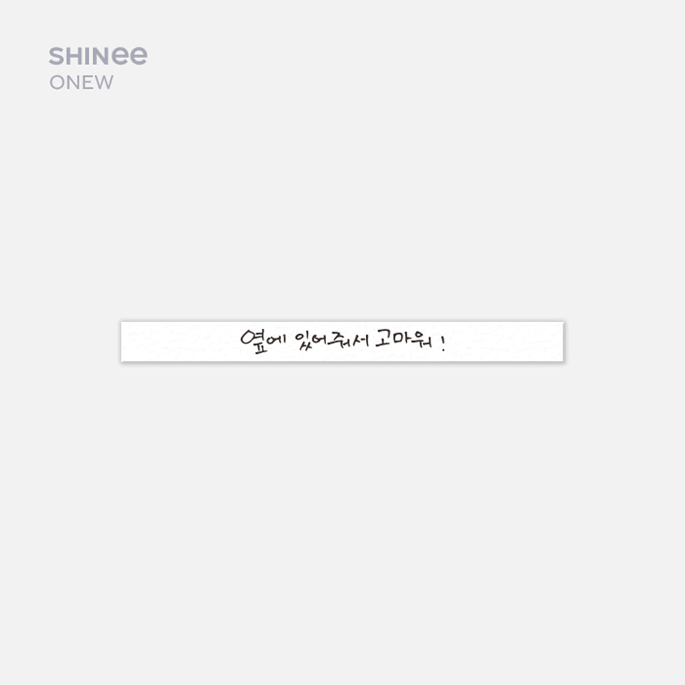 SHINee LOVE LETTER NECKLACE