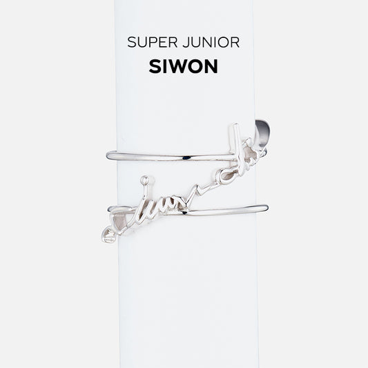 SUPER JUNIOR Artist Signature Ring