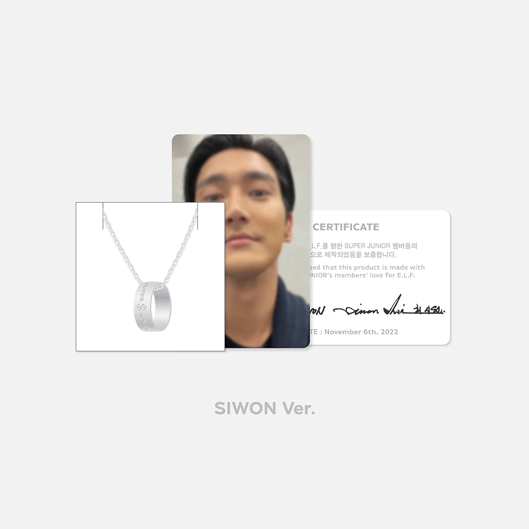 SUPER JUNIOR 17th Anniversary Necklace Set