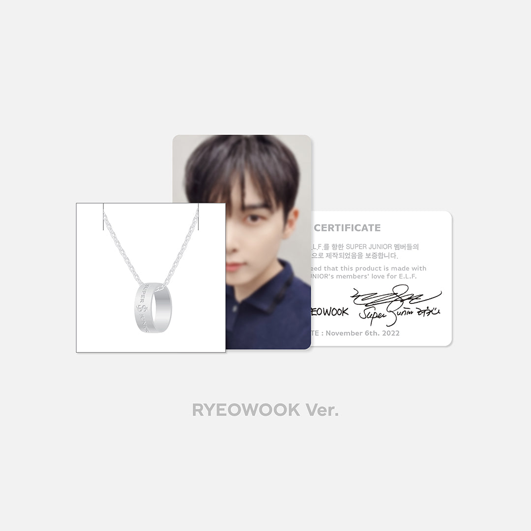 SUPER JUNIOR 17th Anniversary Necklace Set