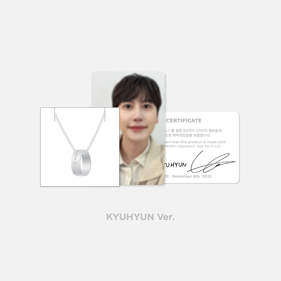 SUPER JUNIOR 17th Anniversary Necklace Set