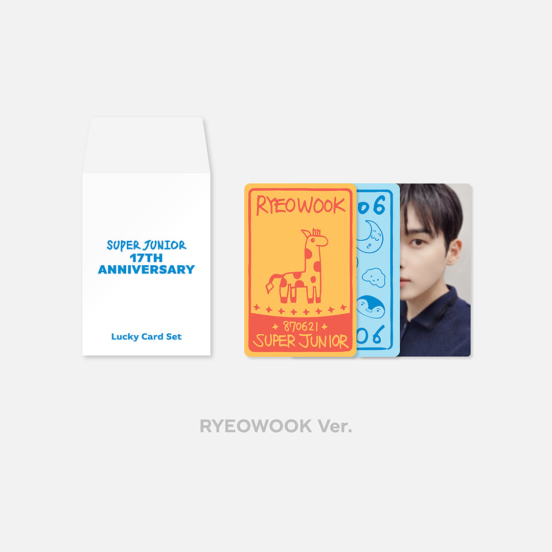 SUPER JUNIOR 17th Anniversary Lucky Card Set