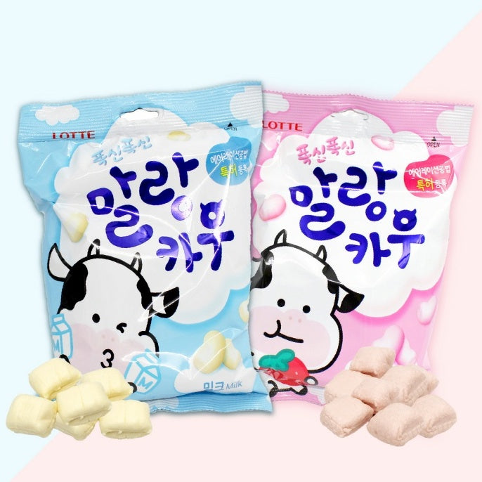 Malang Cow (Milk Chewing Candy)
